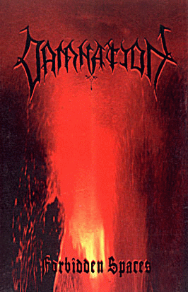 Damnation (PL) : Forbidden Spaces